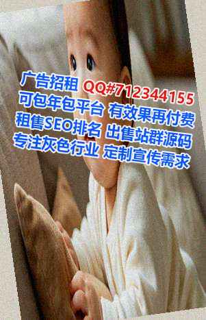 濮阳捐卵土木工程事务所